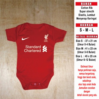 ชุดรอมเปอร์ จัมเปอร์ เสื้อยืด ลายทีมชาติฟุตบอล LFC Nike Jumper Ball Club สําหรับเด็กทารกแรกเกิดผู้ชาย ผู้หญิง S-M-L VHUX