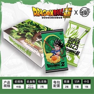 New Dragon Ball collection cards kids gift 2023
