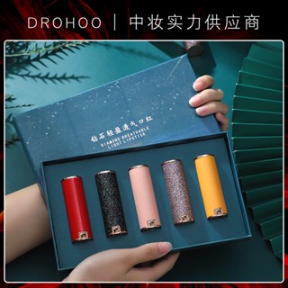 [DROHOO] กล่องของขวัญ ลิปสติก เนื้อแมตต์กํามะหยี่ แกะสลัก ติดทนนาน ไม่จางง่าย สามมิติ ไม่เหนียวติด สไตล์จีน ถ้วย