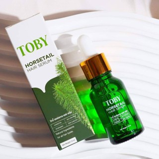 ราคาต่อขวด เซรั่มผมโทบี้ เซรั่มหญ้าหางม้า TOBY HORSETAIL HAIR SERUM โทบี้ ฮอร์สเทล แฮร์ เซรั่ม ปริมาณ 15 มล.