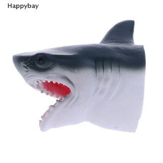 &lt;Happybay&gt; ถุงมือยาง แบบนิ่ม รูปแขนฉลาม ของเล่นสําหรับเด็ก
 ลดราคา