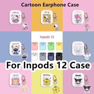 【imamura】เคสหูฟัง แบบนิ่ม ลายการ์ตูนน่ารัก สําหรับ Inpods I12 Inpods I12