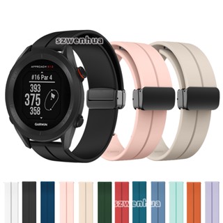 สายนาฬิกาข้อมือซิลิโคน พร้อมหัวเข็มขัดแม่เหล็ก แบบพับได้ สําหรับ Garmin Approach S12