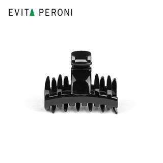 EVITA PERONI | Aileen Mini Hair Claw | กรงเล็บผมสไตล์พรีเมี่ยม | เครื่องประดับผมหรูหรา