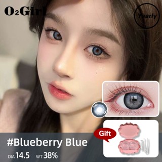 O2Girl คอนแทคเลนส์ Mini 2 ชิ้น 14.5 สีน้ำเงินำ มม. บิ๊กอายแว่นตาสายตาสั้นแต่งหน้าผลิตภัณฑ์ความงามเลนส์