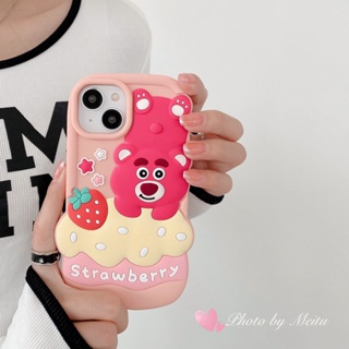 เคสโทรศัพท์มือถือนิ่ม กันกระแทก ลายการ์ตูนหมี เค้ก สตรอเบอร์รี่น่ารัก สําหรับ iPhone 14 14PRO max 13 12PRO max 13pro max 11