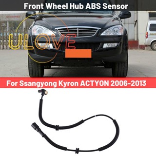 เซนเซอร์ดุมล้อหน้ารถยนต์ ABS สําหรับ Ssangyong Kyron ACTYON 2006-2013 4143209002