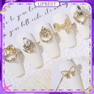 ♕10Pc 3d Alloy Nail Enhancement เครื่องประดับ Rhinestone Bowknot ไข่มุกญี่ปุ่น Super Flash Droplet จี้ตกแต่งเล็บสำหรับเล็บ Shop 23รูปแบบ UPBEST