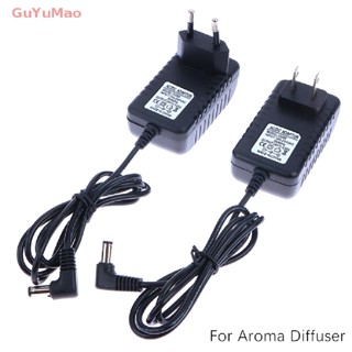 [cxGUYU] อะแดปเตอร์เครื่องกรองน้ําอโรมา 24V 500ma DC 24V 1A PRTA