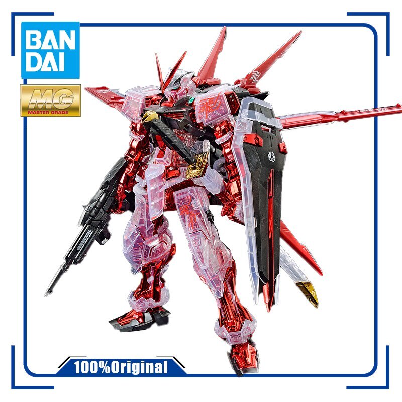BANDAI MG 1/100 THE GUNDAM BASE LIMITED Gundam Astray Red Frame Flight Unit Plating Frame Color Clear Action Toy Figures