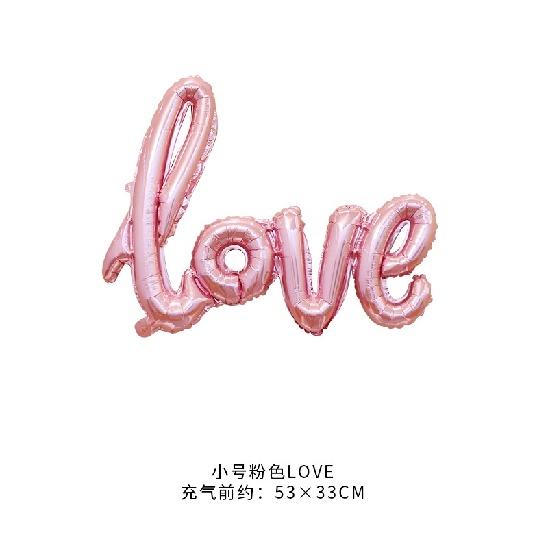 รักบอลลูนจดหมายบอลลูนบอลลูนตกแต่งงานแต่งงานบอลลูนงานแต่งงานบอลลูนข้อเสนอบอลลูน - รูปที่ 3