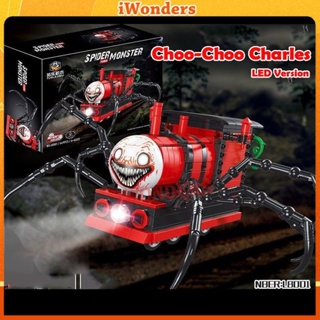 ของเล่นตัวต่อ เกมสยองขวัญ Monster Choo-Choo Charles สําหรับเด็กผู้ชาย และผู้หญิง