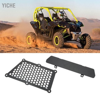 YiChe ชุดลดเสียงรบกวนช่องรับอากาศ การเปลี่ยนอะลูมิเนียมสำหรับ Can-Am Maverick X3 MAX X DS Turbo