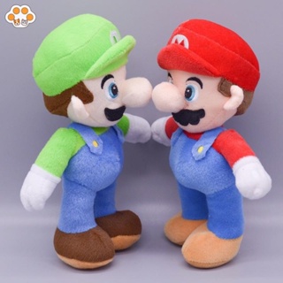 ตุ๊กตาฟิกเกอร์ Super Mario Bros Luigi แบบนิ่ม ขนาด 30 ซม. เหมาะกับของขวัญวันเกิด ของเล่นสําหรับเด็ก