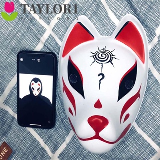 Taylor1 หน้ากากคอสเพลย์การ์ตูนญี่ปุ่นอะนิเมะสําหรับปาร์ตี้ฮาโลวีน