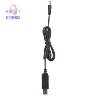 โมดูลแจ็คแปลง USB DC 5V เป็น DC 12V 2.1 มม. X 5.5 มม. ตัวผู้ เป็นสายเคเบิล DC ยาว 1 ม. (5V เป็น DC 12V)