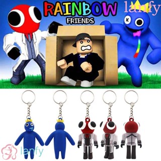 Lanfy พวงกุญแจ จี้การ์ตูน Roblox Rainbow Friend น่ารัก สีฟ้า เหมาะกับของขวัญ ของเล่นสําหรับเด็ก