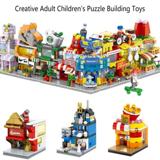 Creative Adult Childrens Puzzle Building Toys Model Building Toys