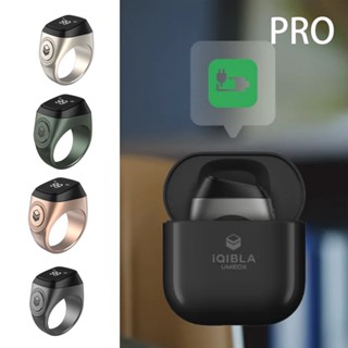 Iqibla เครื่องนับจํานวนดิจิทัล Tasbih หน้าจอ OLED โลหะอัลลอย ชาร์จแบตเตอรี่ได้นาน