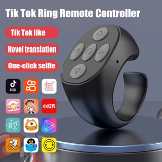 ใหม่ แหวนรีโมตคอนโทรล บลูทูธ สําหรับโทรศัพท์มือถือ TikTok Novel Fingertip Selfie Video Controller