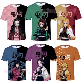 ใหม่ เสื้อยืดลําลอง แขนสั้น พิมพ์ลาย Demon Slayer Kimetsu no Yaiba 3D สําหรับเด็กผู้ชาย ผู้หญิง