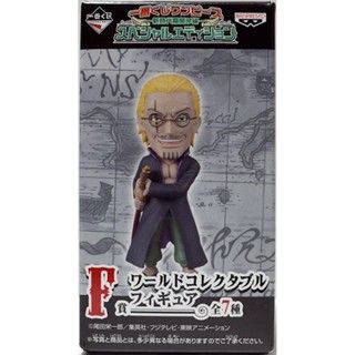 Rayleigh ของแท้ JP แมวทอง - WCF Banpresto [โมเดลวันพีช]