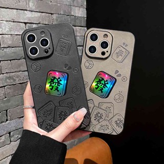 เคสโทรศัพท์มือถือแบบนิ่ม TPU กันรอยกล้อง ลายรวยเลเซอร์ สําหรับ iPhone 7 Plus X XS Max XR 11 12 13 14 Pro Max