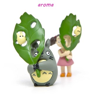 Aroma ตุ๊กตาการ์ตูนอนิเมะ My Neighbor Totoro Hayao Miyazaki Ghibli Totoros ขนาดเล็ก สําหรับตกแต่งสวนรถยนต์