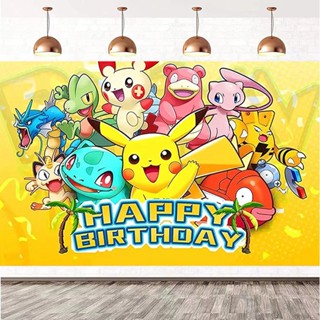 ใหม่ ผ้าพื้นหลัง ลายโปเกม่อนโก Happy Birthday ขนาด 80x125 ซม. สําหรับตกแต่งปาร์ตี้วันเกิด