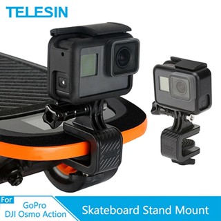 Telesin GoPro Surfskate Skateboard Stand Mount Holder Clip สำหรับ GoPro, Action Camera ล็อคแน่น ติดตั้งง่าย ได้มุมมองใหม