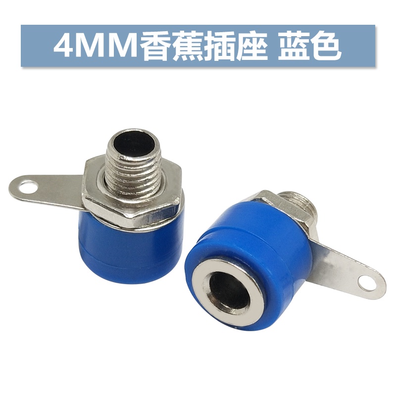 312a ขั้วซ็อกเก็ตหัวกล้วย 4 มม. - รูปที่ 7