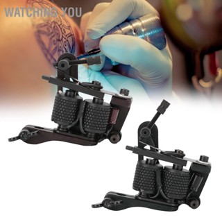 Watching You เครื่องสักคอยล์ลายดอกเบญจมาศ Liner Shader Tattoo Gun สำหรับช่างสักมือใหม่