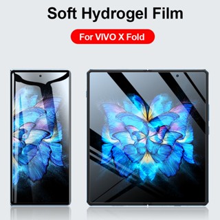 ใหม่ ฟิล์มไฮโดรเจลนิ่ม แบบใส กันรอยหน้าจอ HD 2 in 1 สําหรับ Vivo X Fold 2 5G 2023 Vivo X Fold2