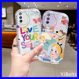 เคส Vivo Y20 เคส Vivo Y20S เคส Vivo Y20SG เคส Vivo Y12S เคส Vivo Y12A เคสโทรศัพท์มือถือแบบนิ่ม tpu ใส ลายครีม เรียบง่าย สําหรับ Vivo Y20 Vivo Y20S Vivo Y20SG Vivo Y12S Vivo Y12A Vivo V2026 Vivo V2029 Vivo V2048 NYW