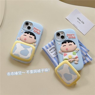 ใหม่เคสโทรศัพท์ซิลิโคน Crayon Shinchan Sleeping Pattern สำหรับ iPhone 14 13 12 ProMax 11