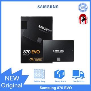 Samsung 870 EVO 1TB โซลิดสเตทฮาร์ดดิสก์ แล็ปท็อป เดสก์ท็อป SSD, อินเทอร์เฟซ SATA