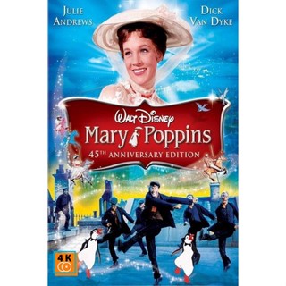 หนัง DVD ออก ใหม่ Mary Poppins (1964) แมรี่ ป๊อปปิ้นส์ (เสียง ไทย | ซับ ไม่มี) DVD ดีวีดี หนังใหม่