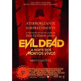 DVD Evil Dead ผีอมตะ (เสียง ไทย/อังกฤษ | ซับ ไทย/อังกฤษ) DVD