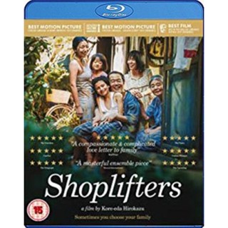 แผ่น Bluray หนังใหม่ Shoplifters (2018) ครอบครัวที่ลัก (เสียง Japanese /ไทย | ซับ Eng/ ไทย) หนัง บลูเรย์