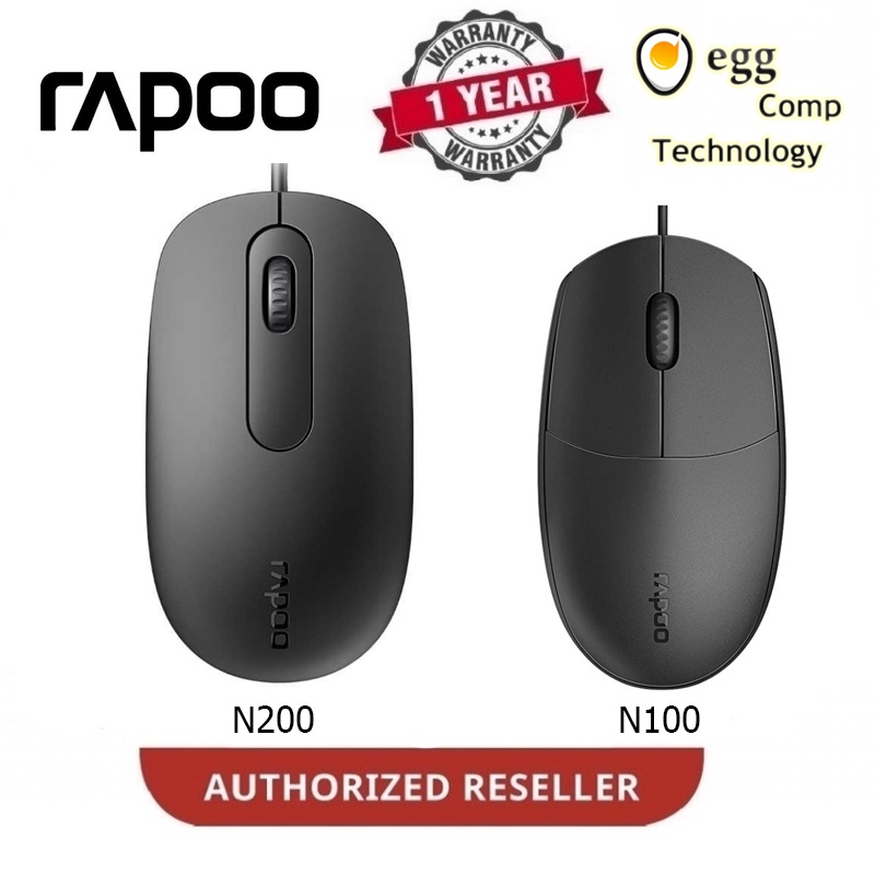 Rapoo N100 / N200 เมาส์ออปติคอลแบบมีสาย (1600 DPI)