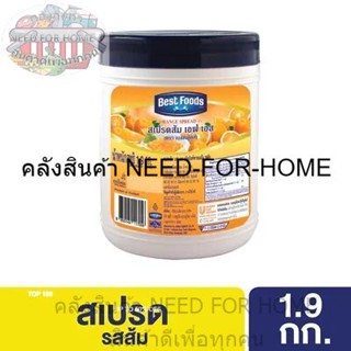 เบสท์ฟู้ดส์ สเปรด รสส้ม 1.9 กิโลกรัม รหัสสินค้า 183212