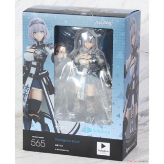 . (เหลือ1) Figma Shirogane Noel 4545784068151