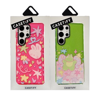 CASETIFY เคสโทรศัพท์มือถือแบบนิ่ม TPU กันกระแทก ลายกบ กระต่าย กลิตเตอร์ พร้อมกล่องบรรจุ【Q version of frog Rabbit】แฟชั่น สร้างสรรค์ สําหรับ Samsung Galaxy S23 Ultra Plus S22 Ultra