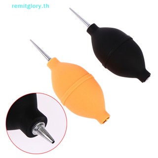 Remitglory 2 In 1 ลูกบอลเป่าฝุ่น สําหรับทําความสะอาดคีย์บอร์ด PCB