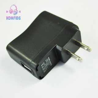 Sodial(r) อะแดปเตอร์ชาร์จ AC 110V-240V เป็น DC 5V 500mA USB เป็น 2 Pin ปลั๊ก US