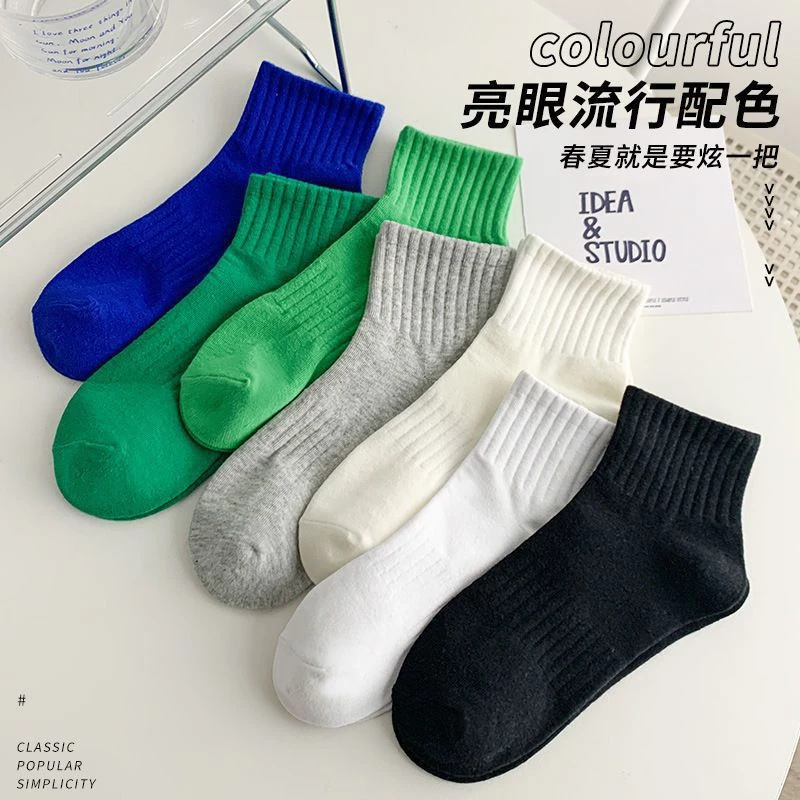 สีเขียว ชุด ถุงเท้าข้อสั้นสําหรับผู้ชายและผู้หญิงฤดูใบไม้ผลิและฤดูร้อนใหม่อเนกประสงค์ถุงเท้าหลอดสั้นผ้าฝ้ายเอวถุงเท้าสีทึบ