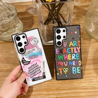 【วลีภาษาอังกฤษ】Casetify เคสโทรศัพท์มือถือแบบนิ่ม Tpu กันกระแทก ลายกลิตเตอร์ แฟชั่น คุณภาพสูง สําหรับ Samsung s23ultra s23 s23+ s22ultra