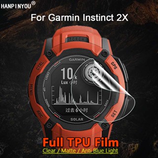 ฟิล์มไฮโดรเจล TPU นิ่ม ใส เนื้อแมตต์ ป้องกันแสงสีฟ้า สําหรับ Garmin Instinct 2 2X 2S 2 ชิ้น