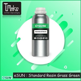 eSUN Standard Resin grass Green 0.5 Kg