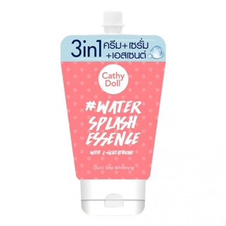 CATHY DOLL SWEET DREAM WATER SPLASH ESSENCE WITH L-GLUTATHIONE 6g.ครีมเอสเซนต์บำรุงผิวหน้า ดูกระจ่างใสใทันทีหลังใช้